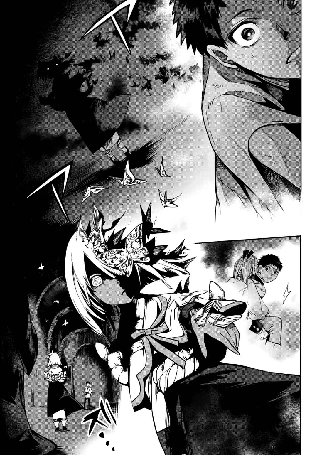 Page 26 Chapter 10 Kyuuki no Adabana