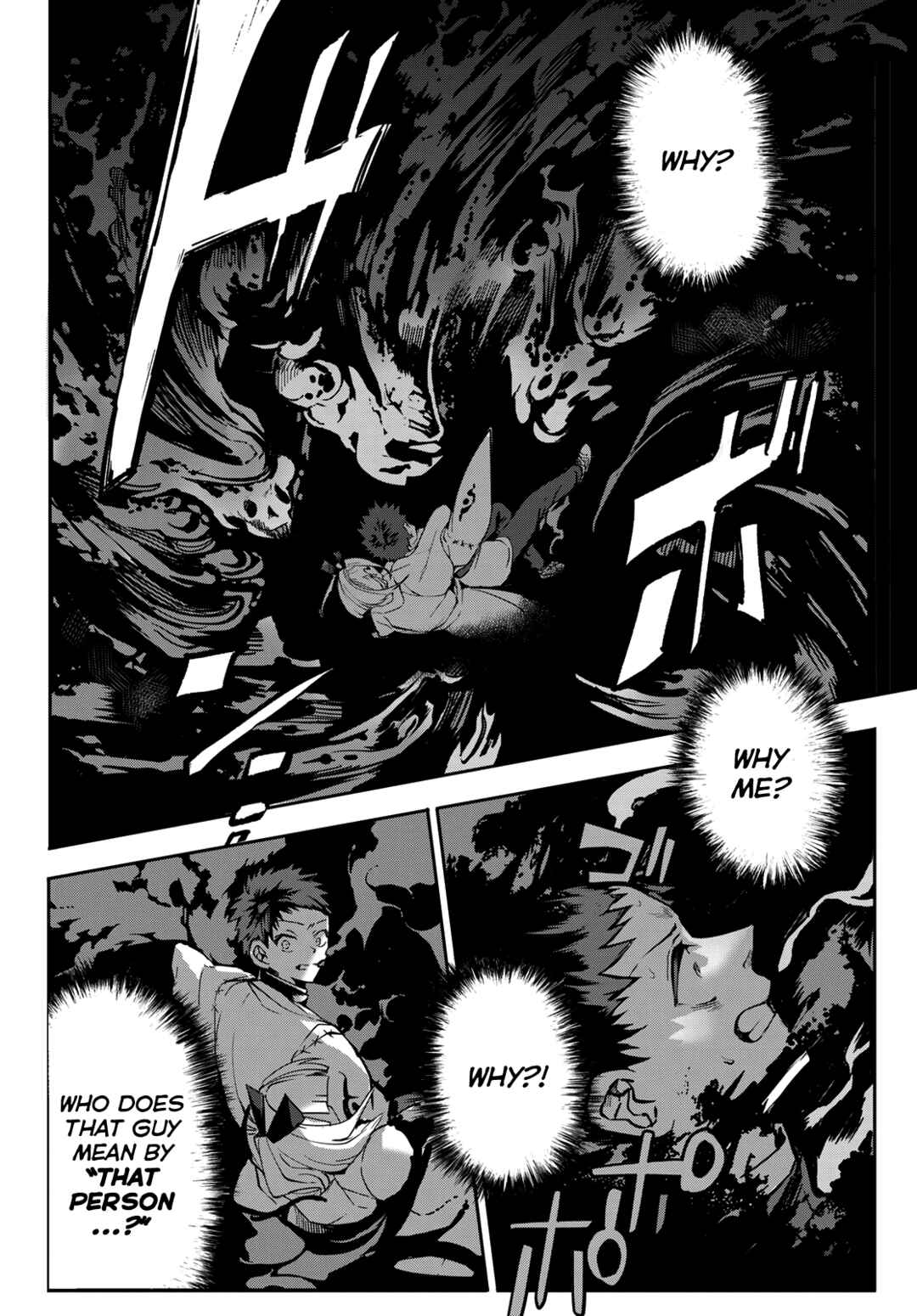 Page 36 Chapter 10 Kyuuki no Adabana