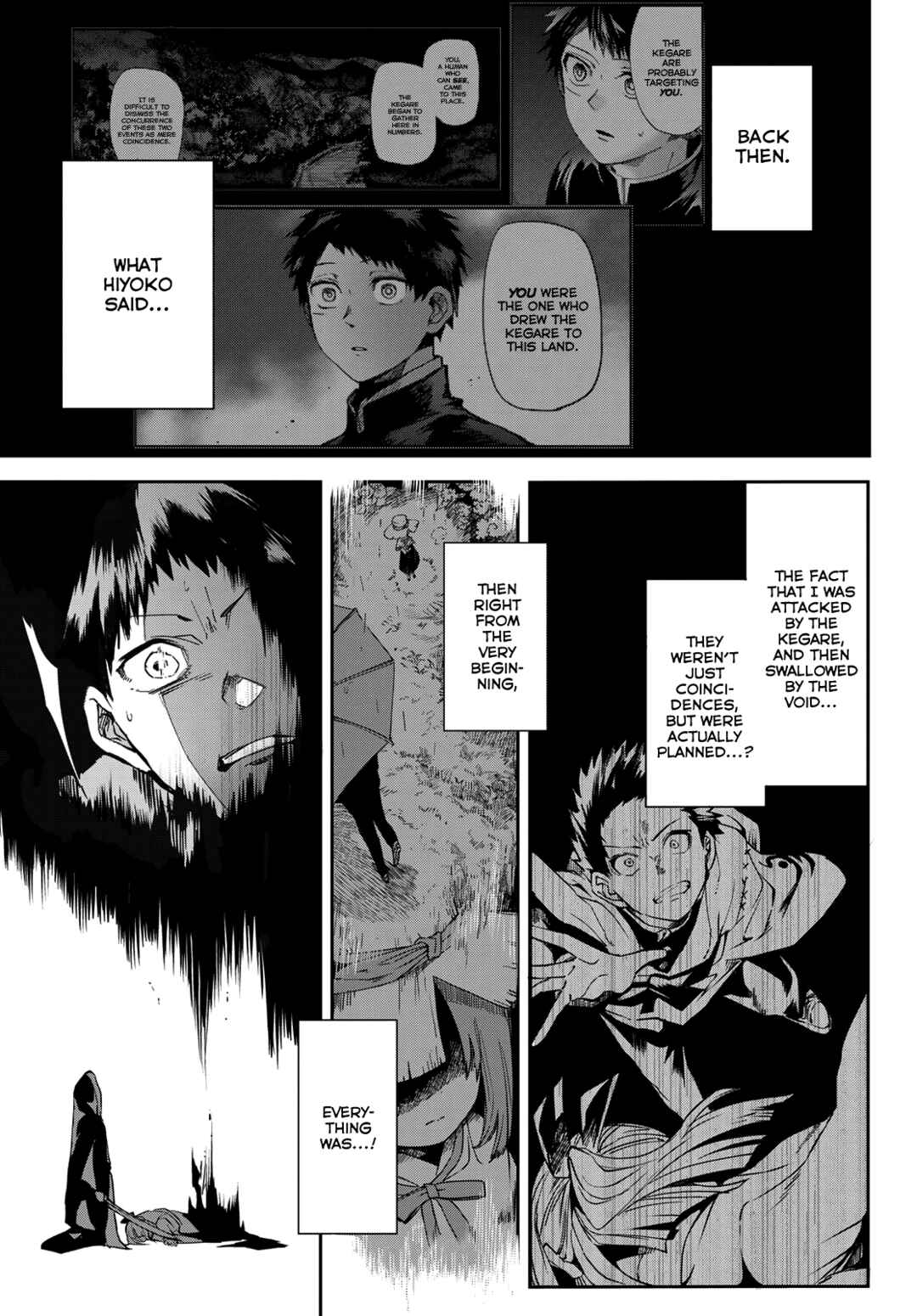Page 37 Chapter 10 Kyuuki no Adabana