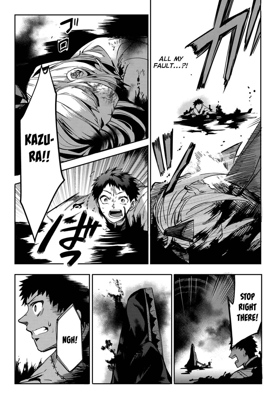 Page 38 Chapter 10 Kyuuki no Adabana