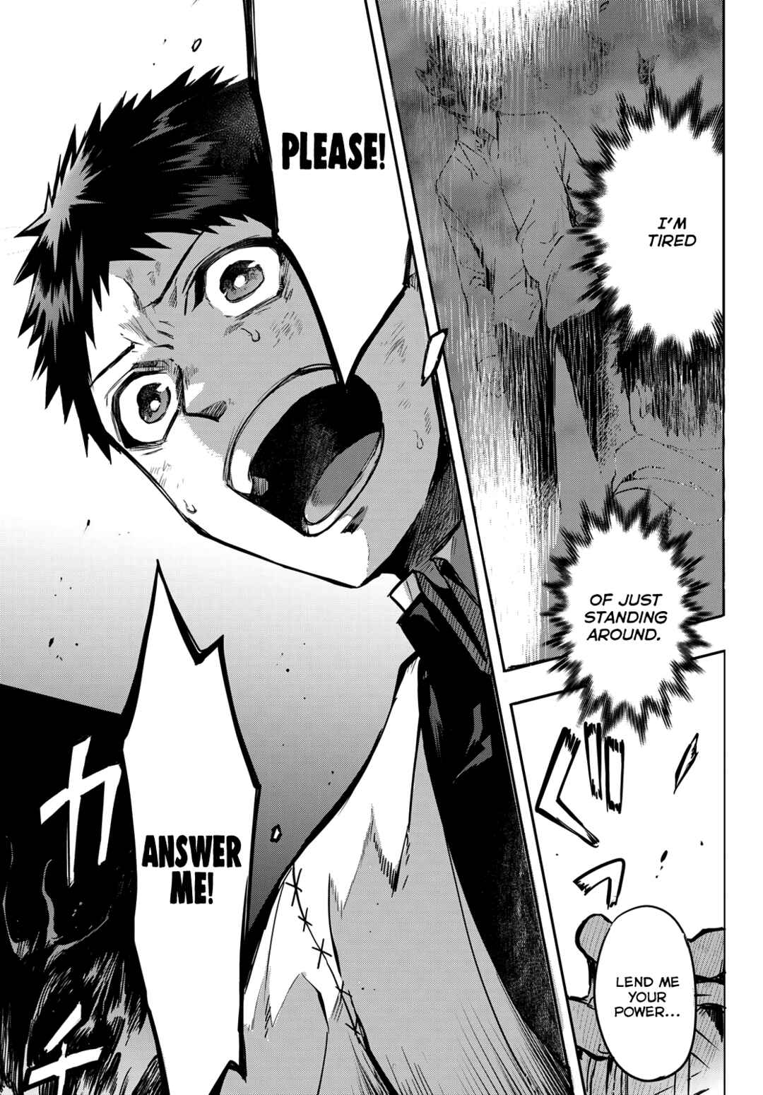 Page 43 Chapter 10 Kyuuki no Adabana