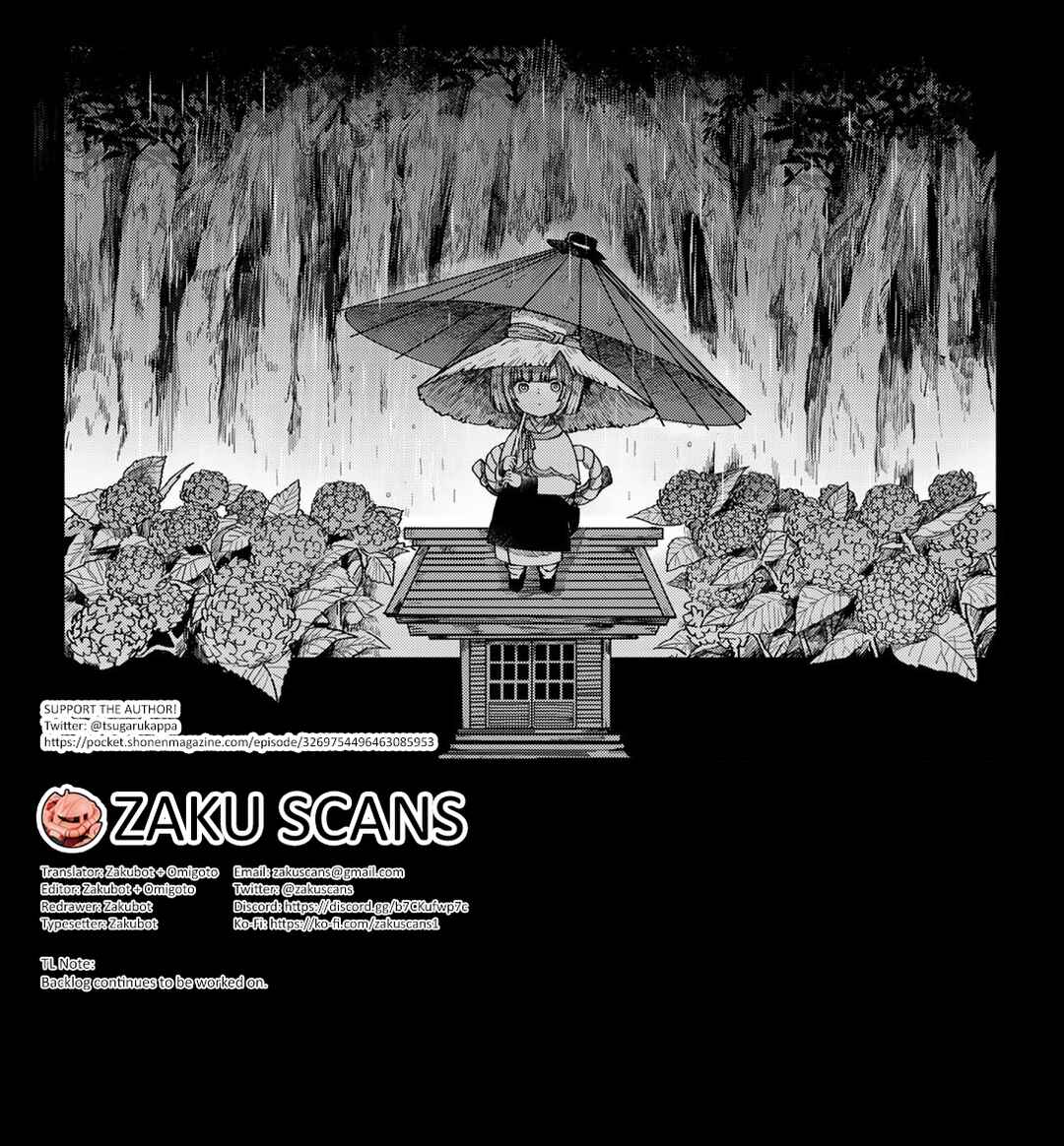 Page 46 Chapter 10 Kyuuki no Adabana