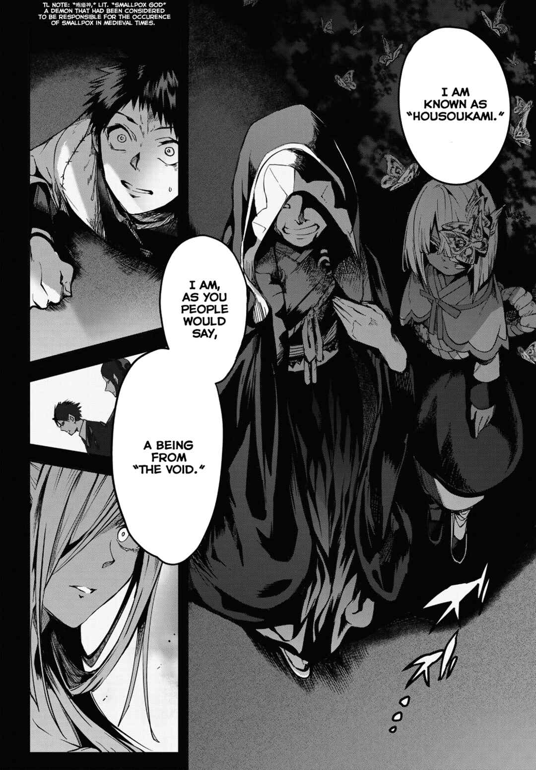 Page 7 Chapter 10 Kyuuki no Adabana