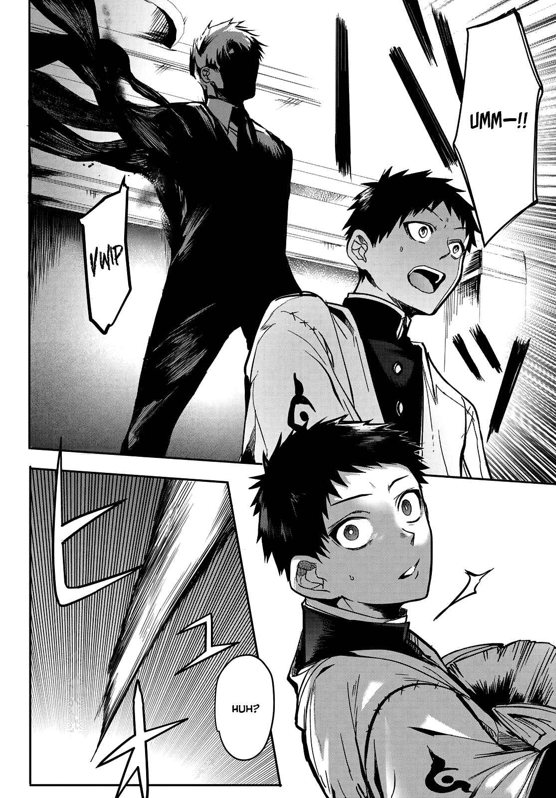 Page 18 Chapter 8 Kyuuki no Adabana