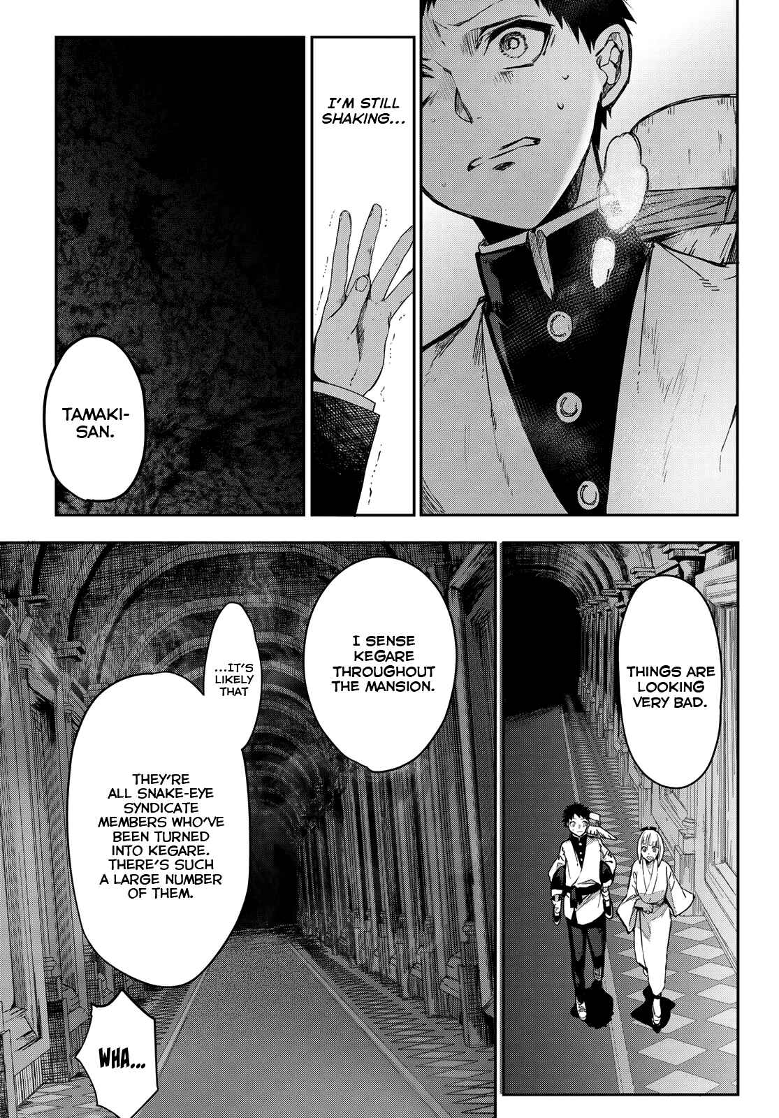 Page 30 Chapter 8 Kyuuki no Adabana