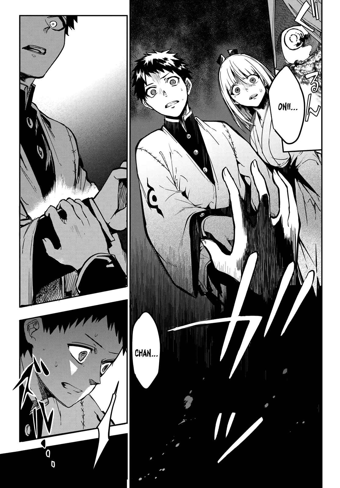 Page 34 Chapter 8 Kyuuki no Adabana