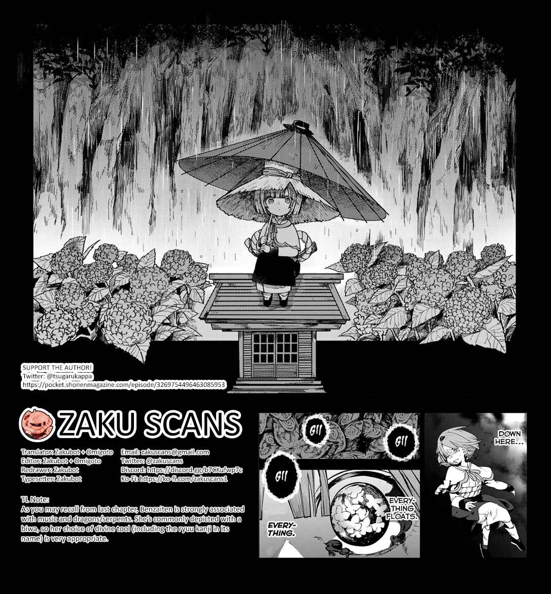 Page 41 Chapter 8 Kyuuki no Adabana