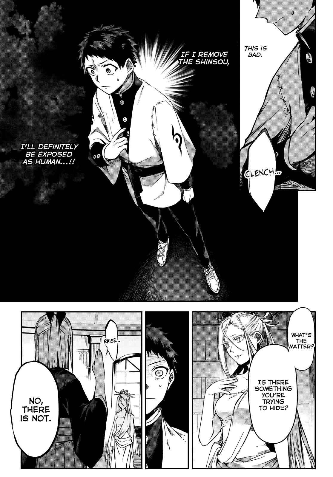 Page 5 Chapter 8 Kyuuki no Adabana