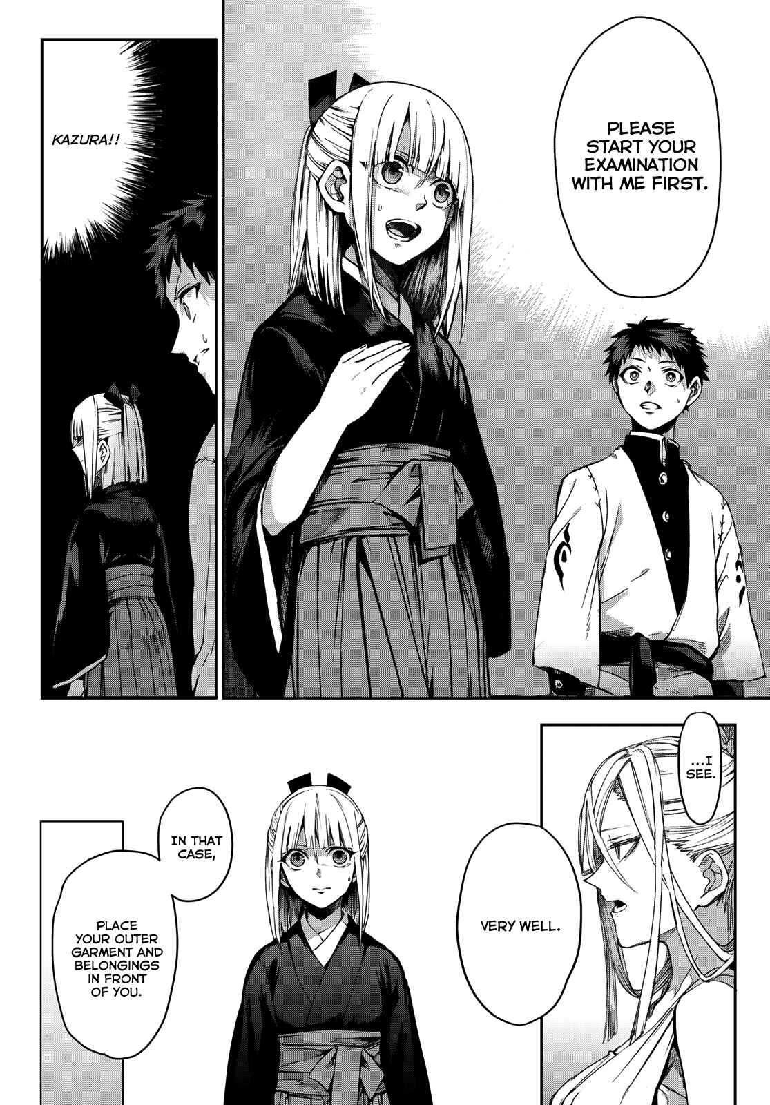 Page 6 Chapter 8 Kyuuki no Adabana
