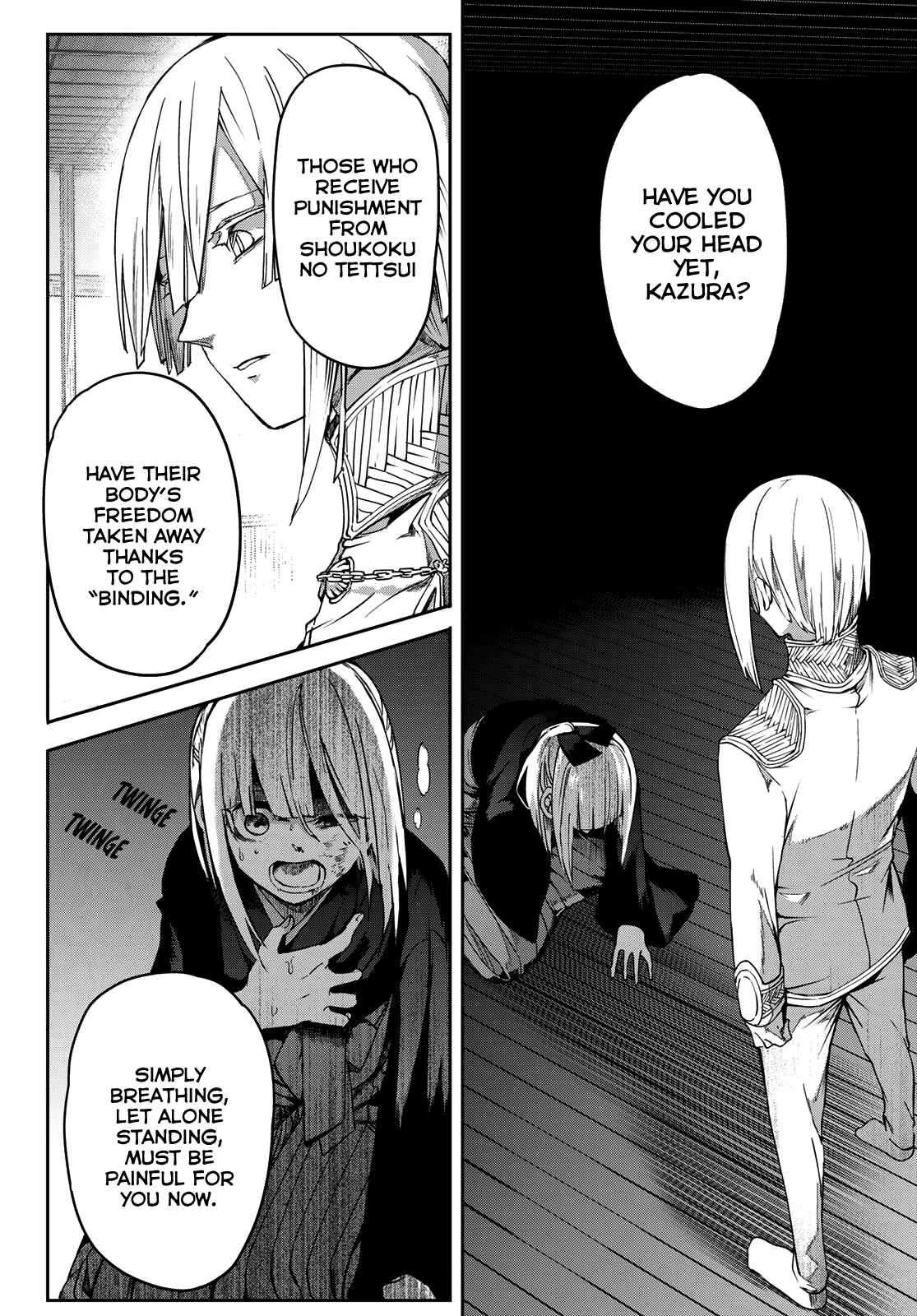 Page 13 Chapter 4 Kyuuki no Adabana