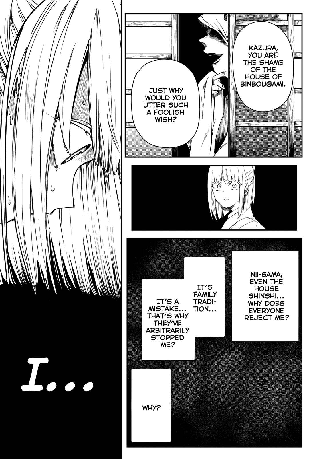 Page 16 Chapter 4 Kyuuki no Adabana