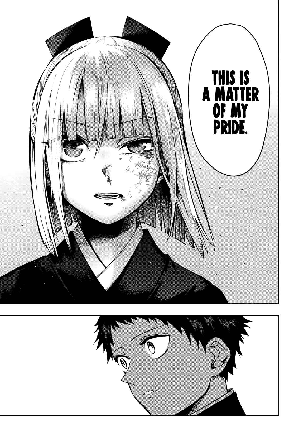 Page 20 Chapter 4 Kyuuki no Adabana