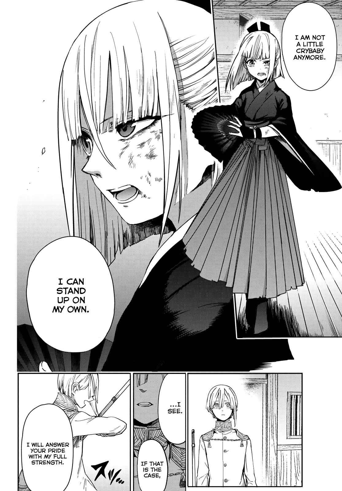 Page 21 Chapter 4 Kyuuki no Adabana