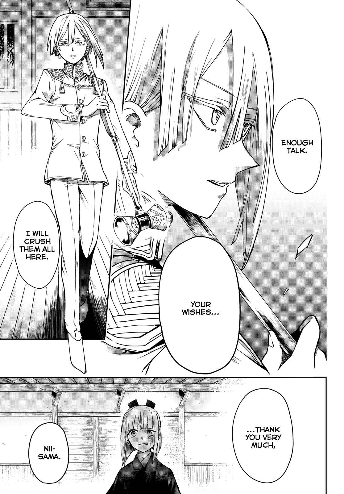 Page 22 Chapter 4 Kyuuki no Adabana