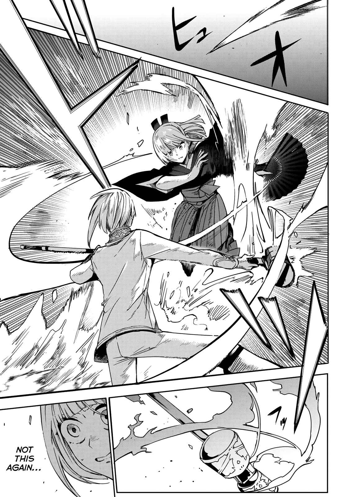 Page 3 Chapter 4 Kyuuki no Adabana