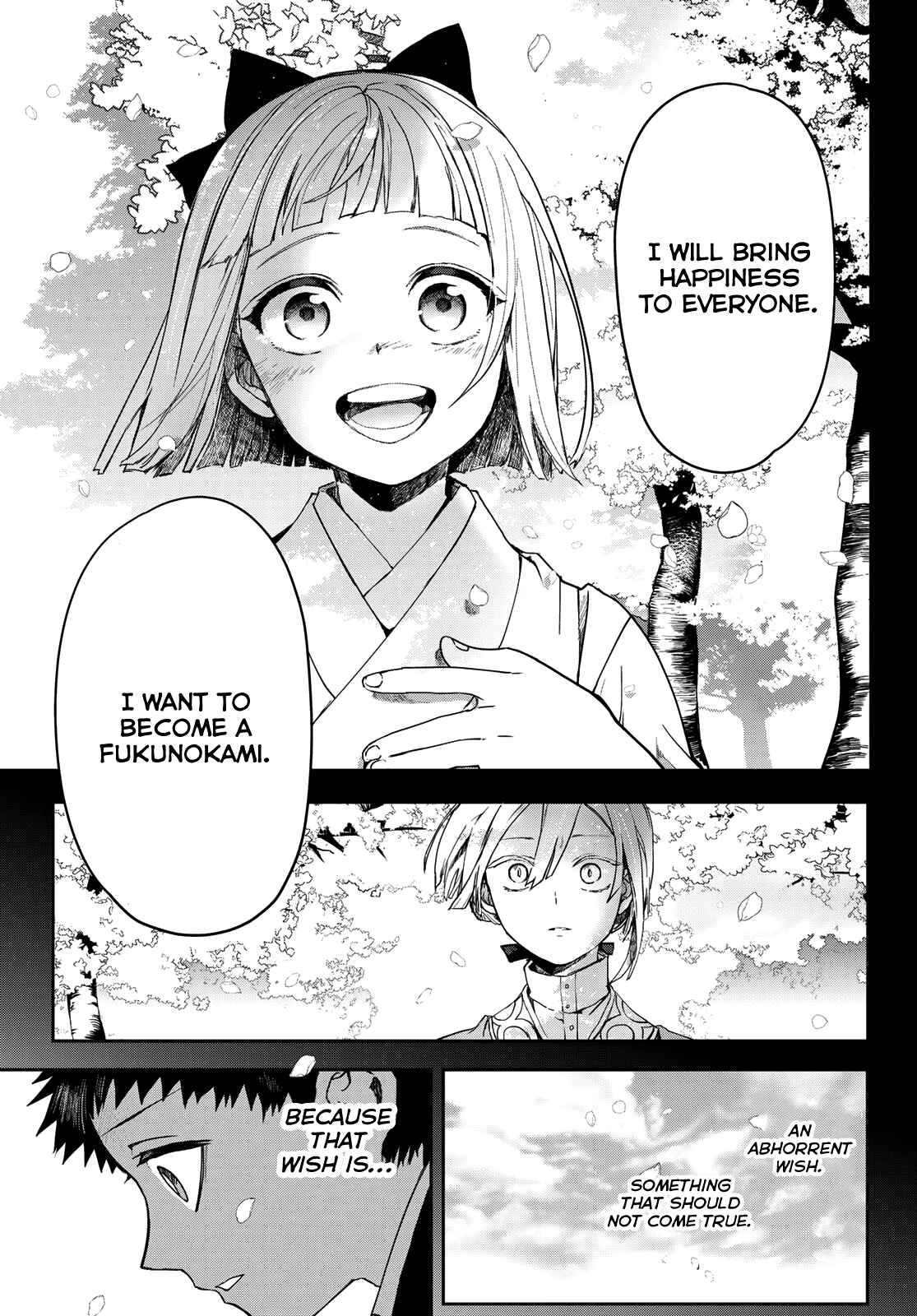 Page 33 Chapter 4 Kyuuki no Adabana
