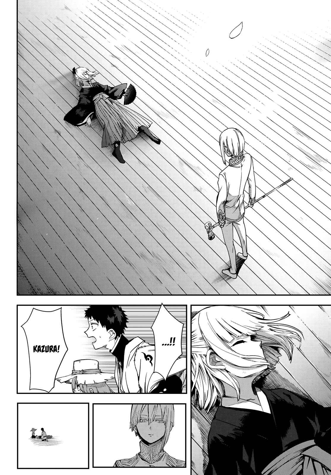 Page 34 Chapter 4 Kyuuki no Adabana