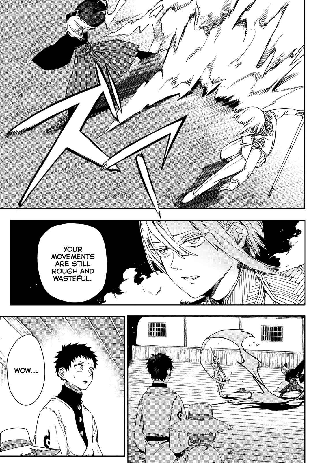 Page 5 Chapter 4 Kyuuki no Adabana