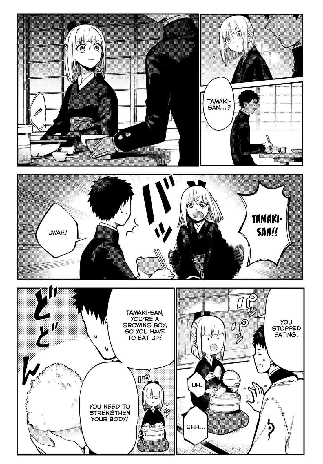 Page 10 Chapter 6 Kyuuki no Adabana