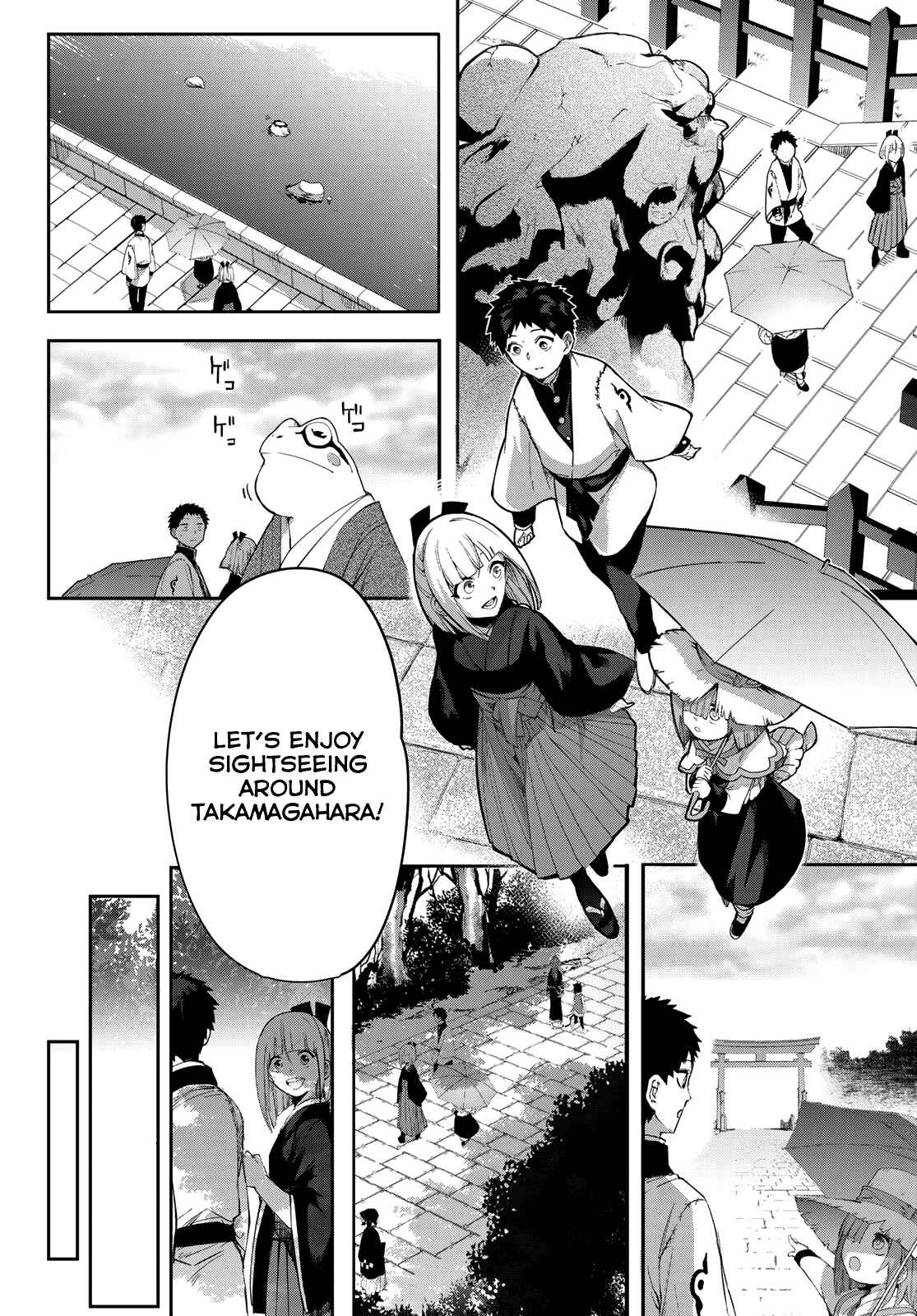 Page 13 Chapter 6 Kyuuki no Adabana
