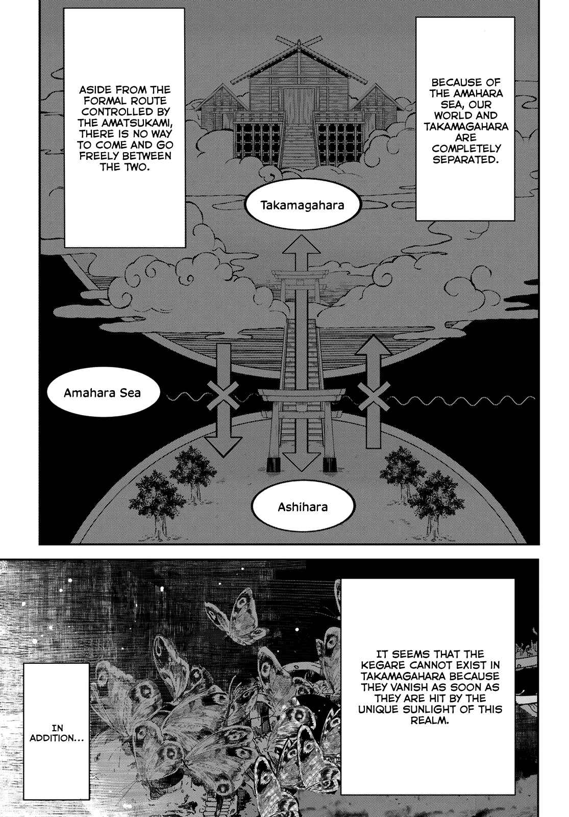 Page 16 Chapter 6 Kyuuki no Adabana