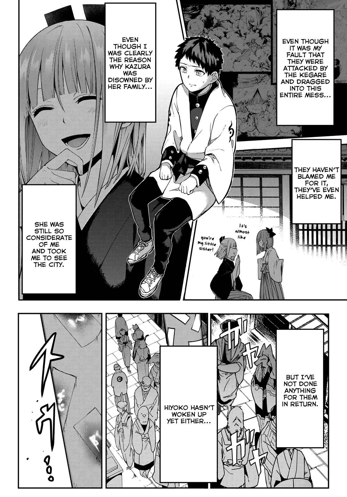 Page 21 Chapter 6 Kyuuki no Adabana