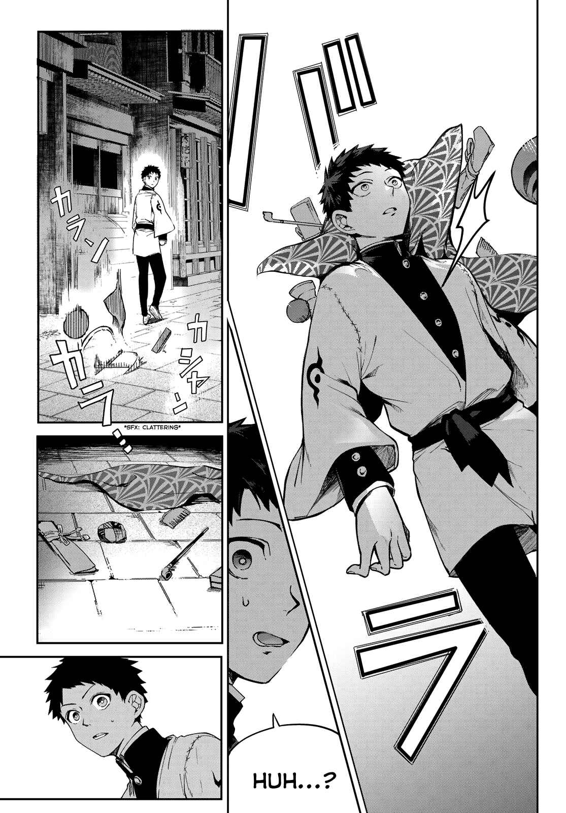 Page 24 Chapter 6 Kyuuki no Adabana
