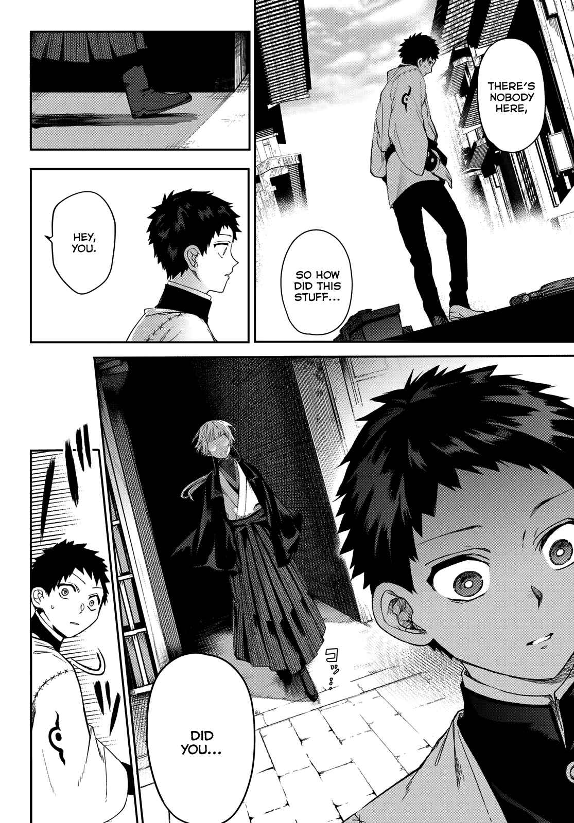 Page 25 Chapter 6 Kyuuki no Adabana