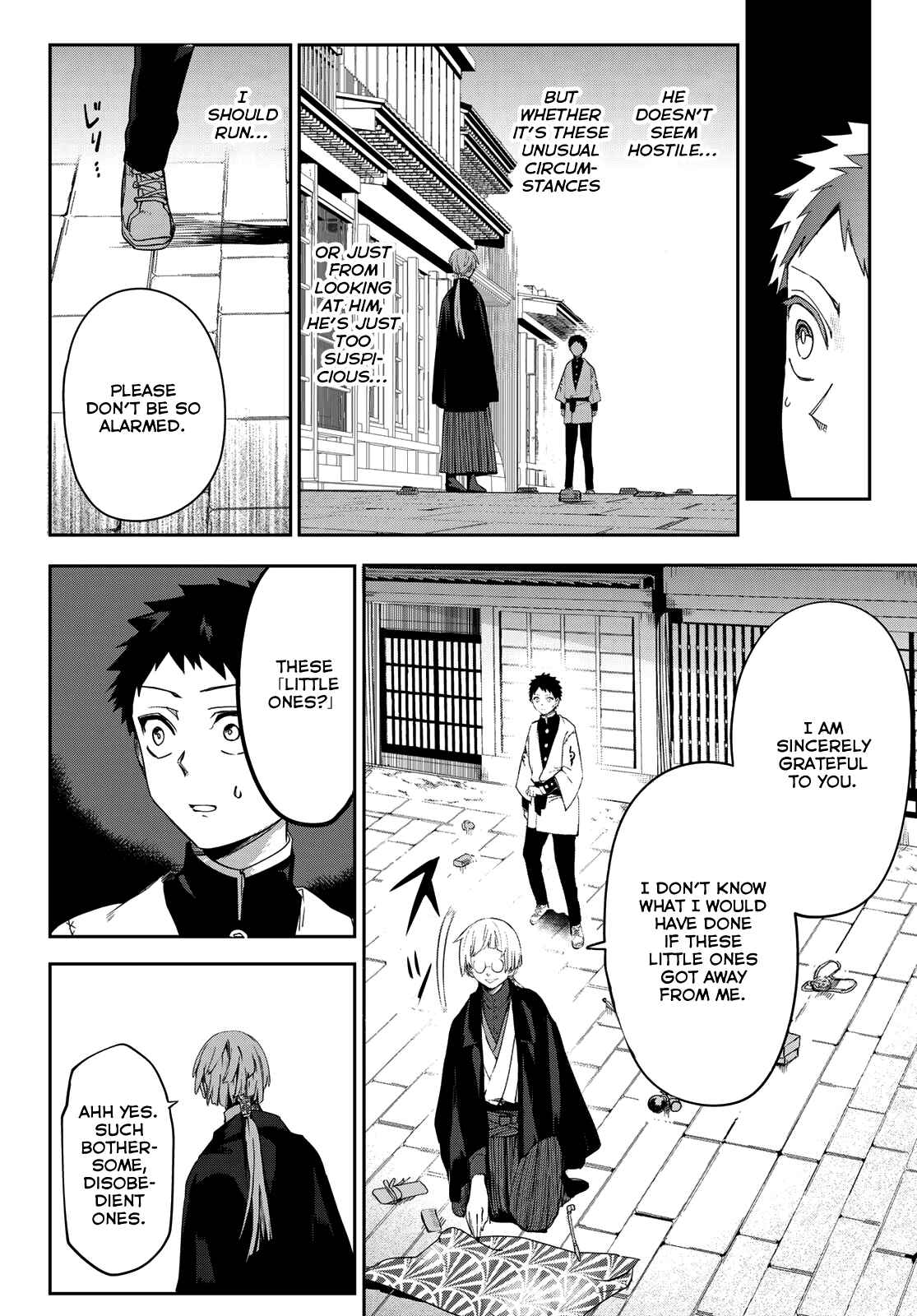 Page 29 Chapter 6 Kyuuki no Adabana