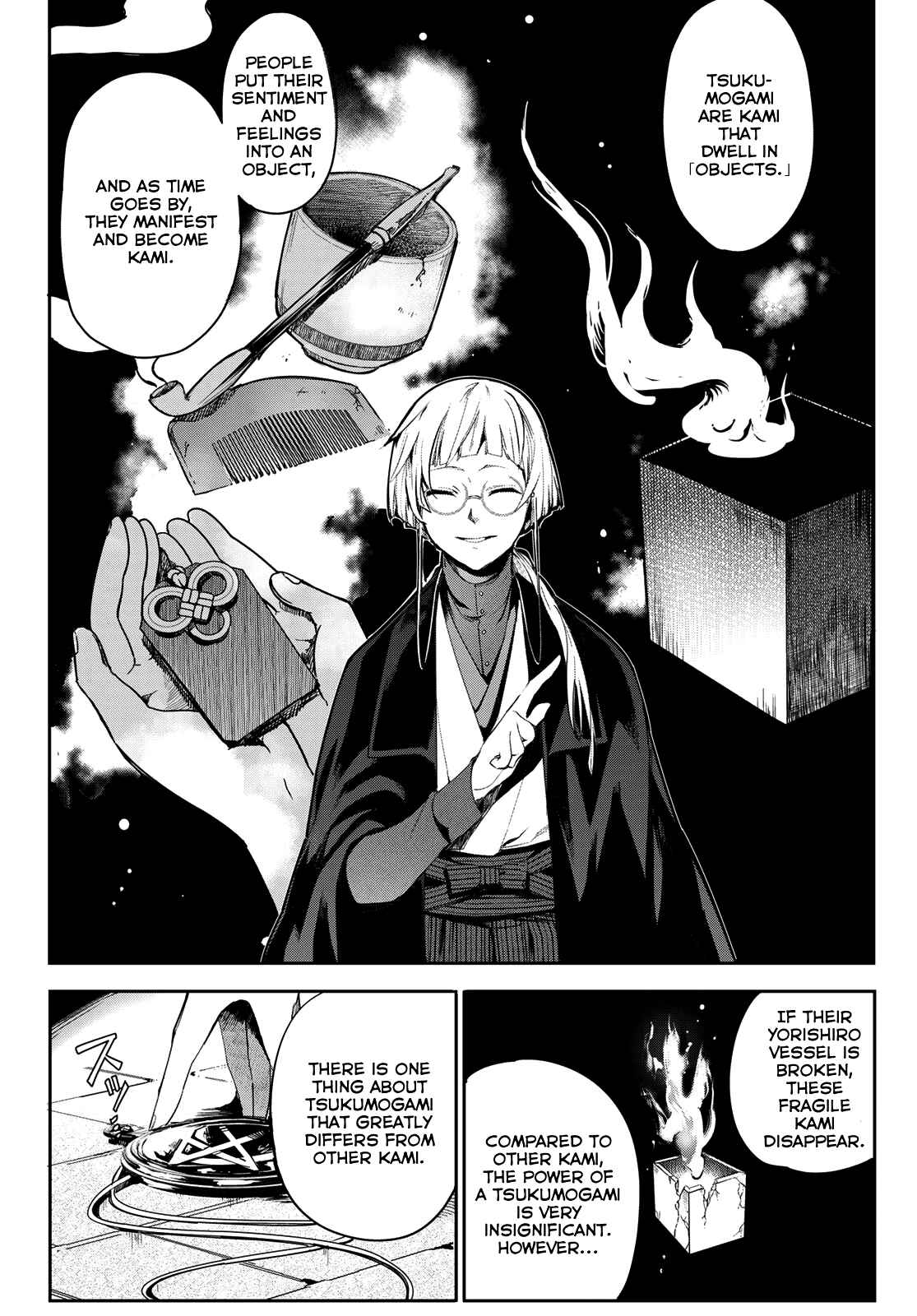 Page 31 Chapter 6 Kyuuki no Adabana