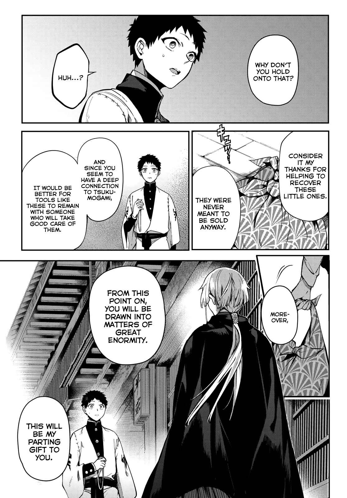 Page 34 Chapter 6 Kyuuki no Adabana