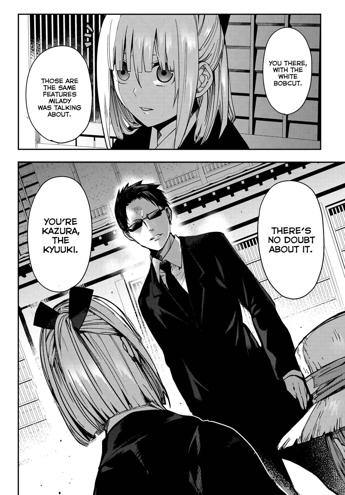 Page 37 Chapter 6 Kyuuki no Adabana