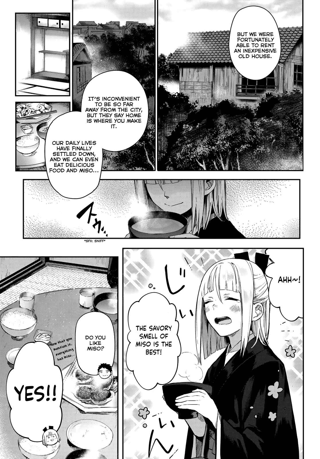 Page 7 Chapter 6 Kyuuki no Adabana