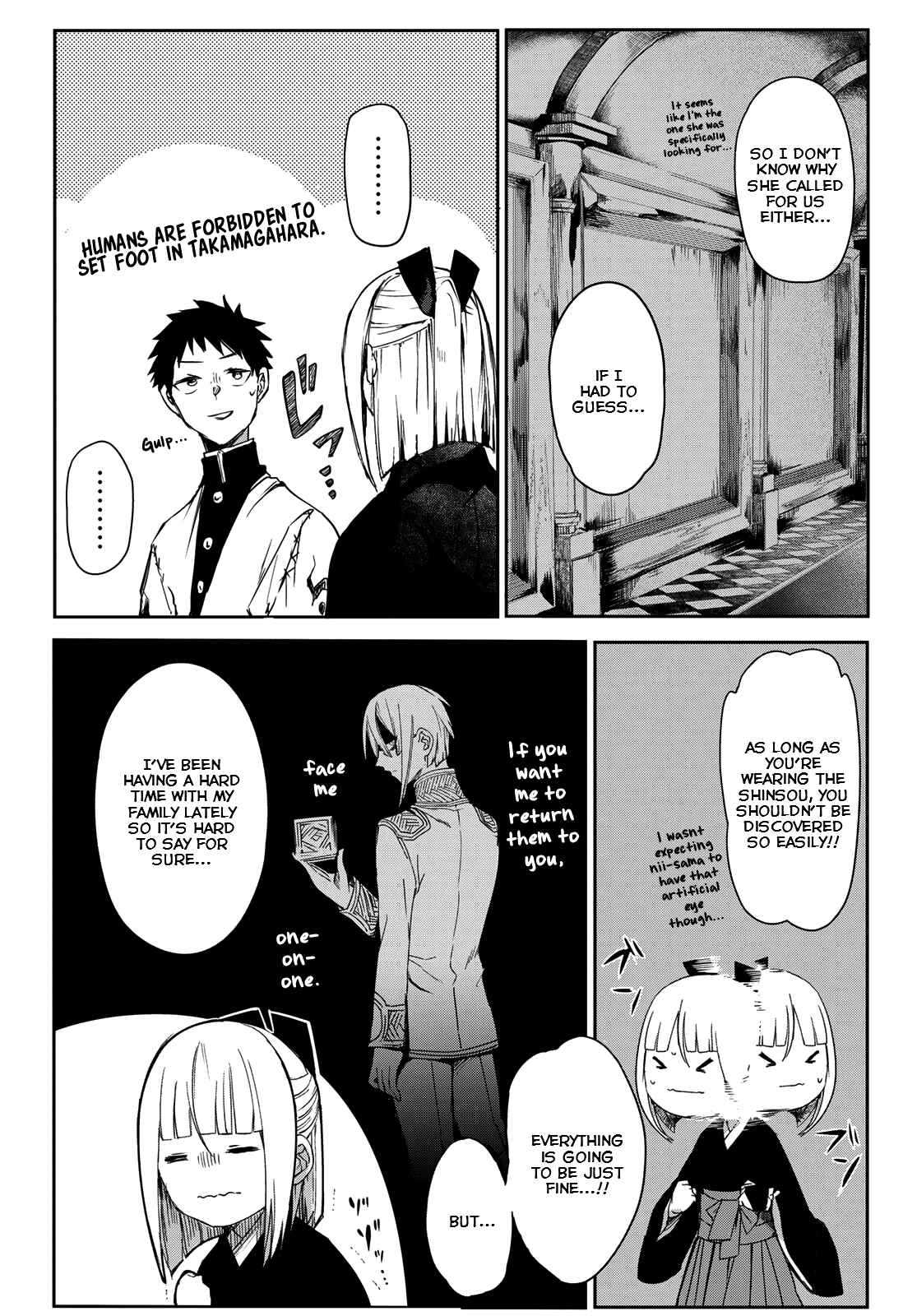 Page 10 Chapter 7 Kyuuki no Adabana