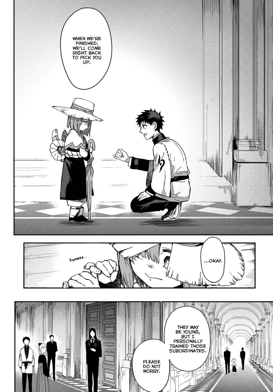 Page 15 Chapter 7 Kyuuki no Adabana