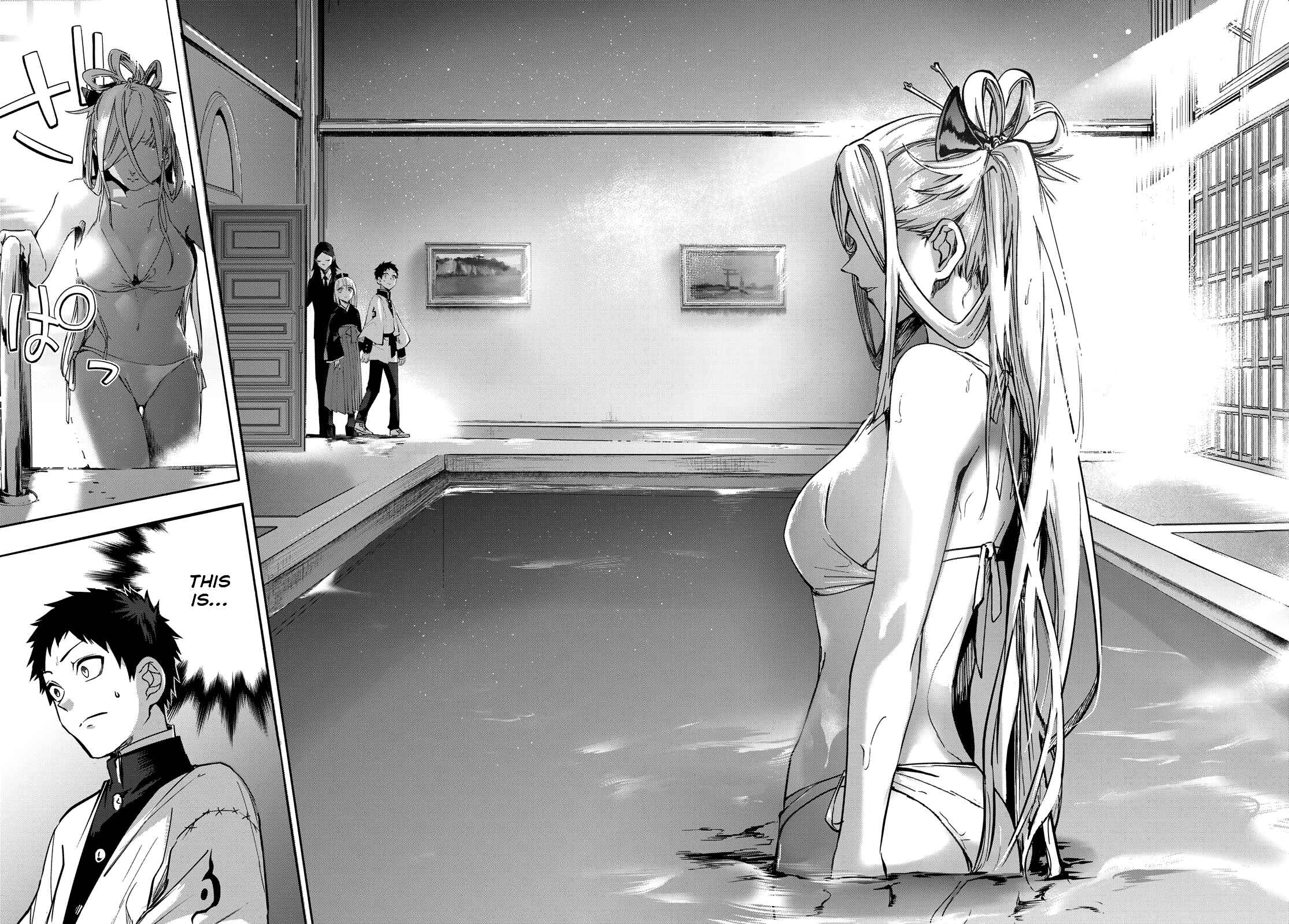 Page 17 Chapter 7 Kyuuki no Adabana