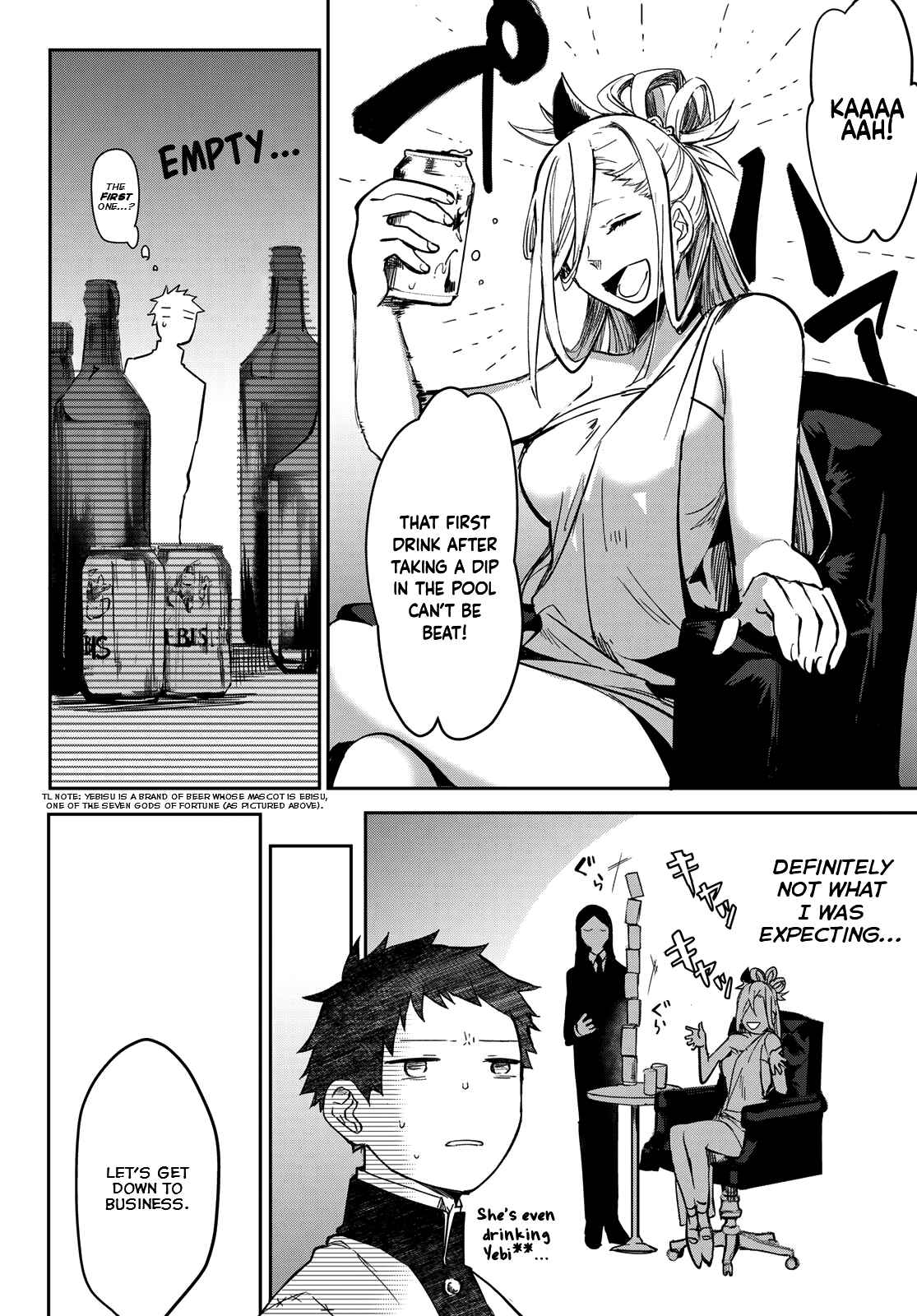 Page 22 Chapter 7 Kyuuki no Adabana