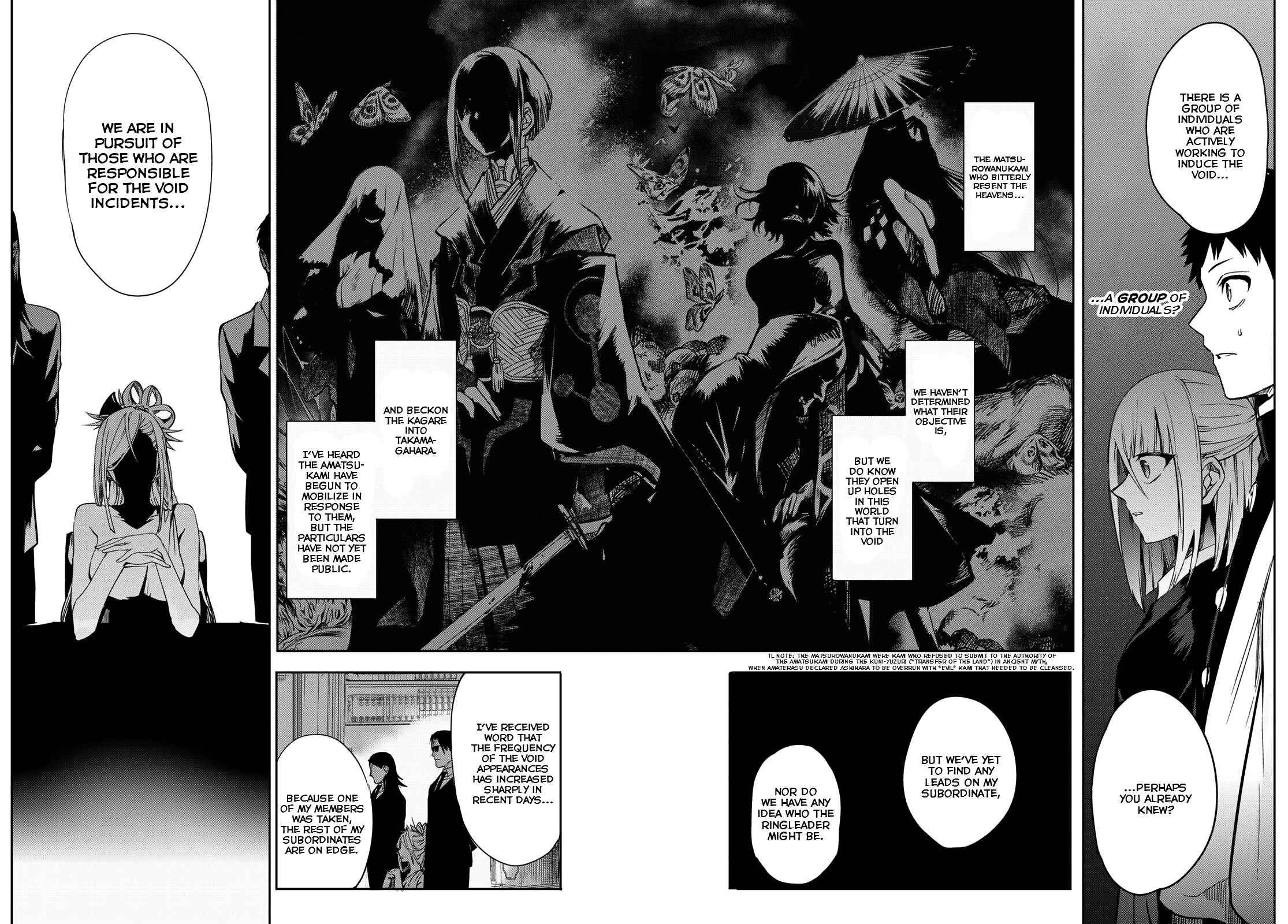 Page 32 Chapter 7 Kyuuki no Adabana