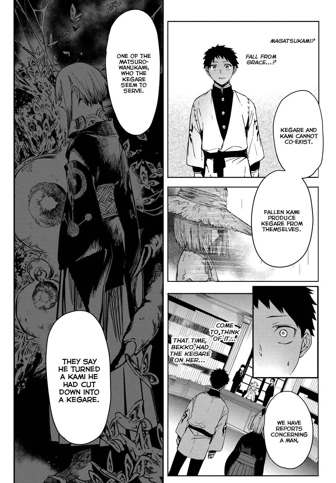 Page 36 Chapter 7 Kyuuki no Adabana