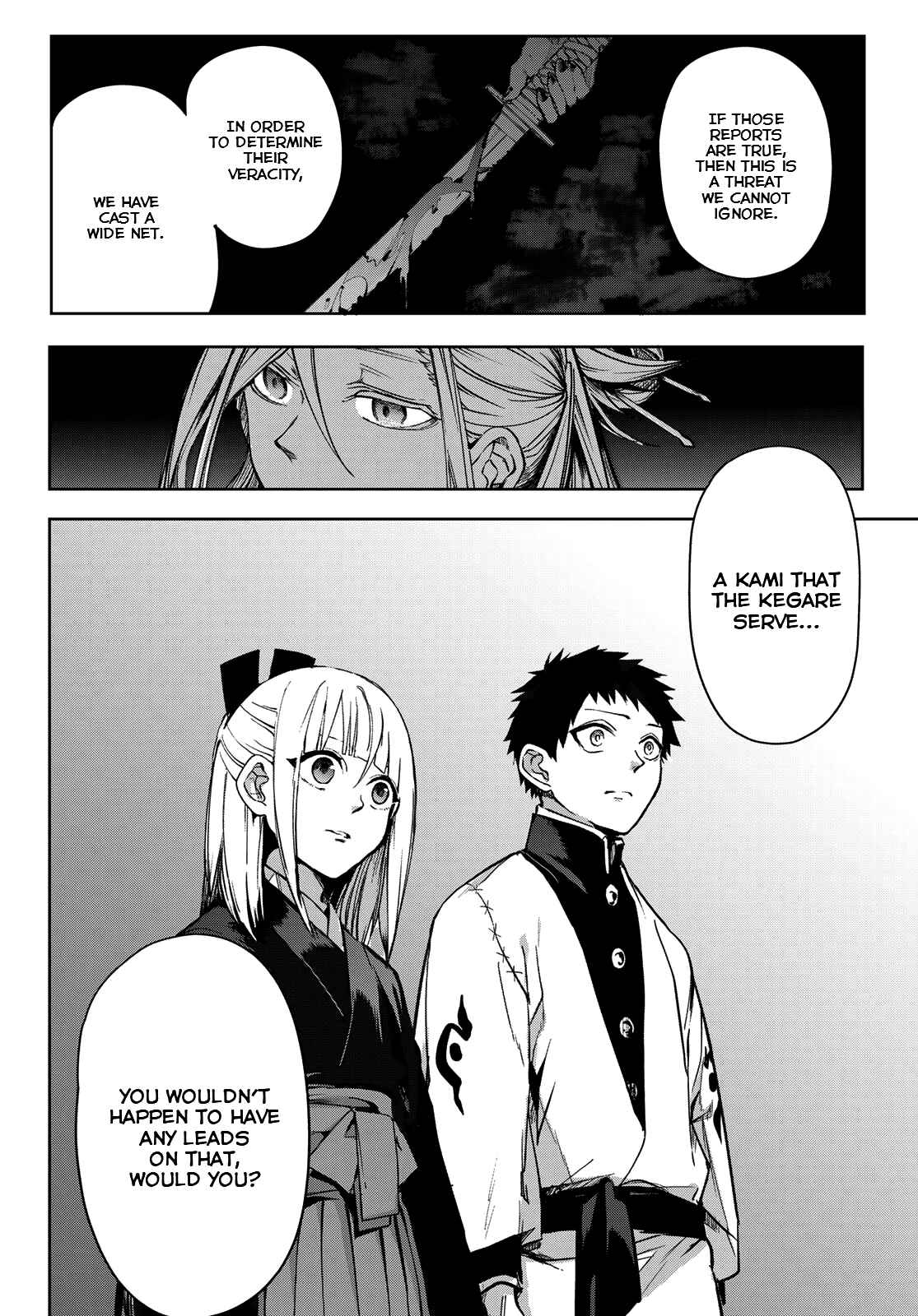 Page 37 Chapter 7 Kyuuki no Adabana
