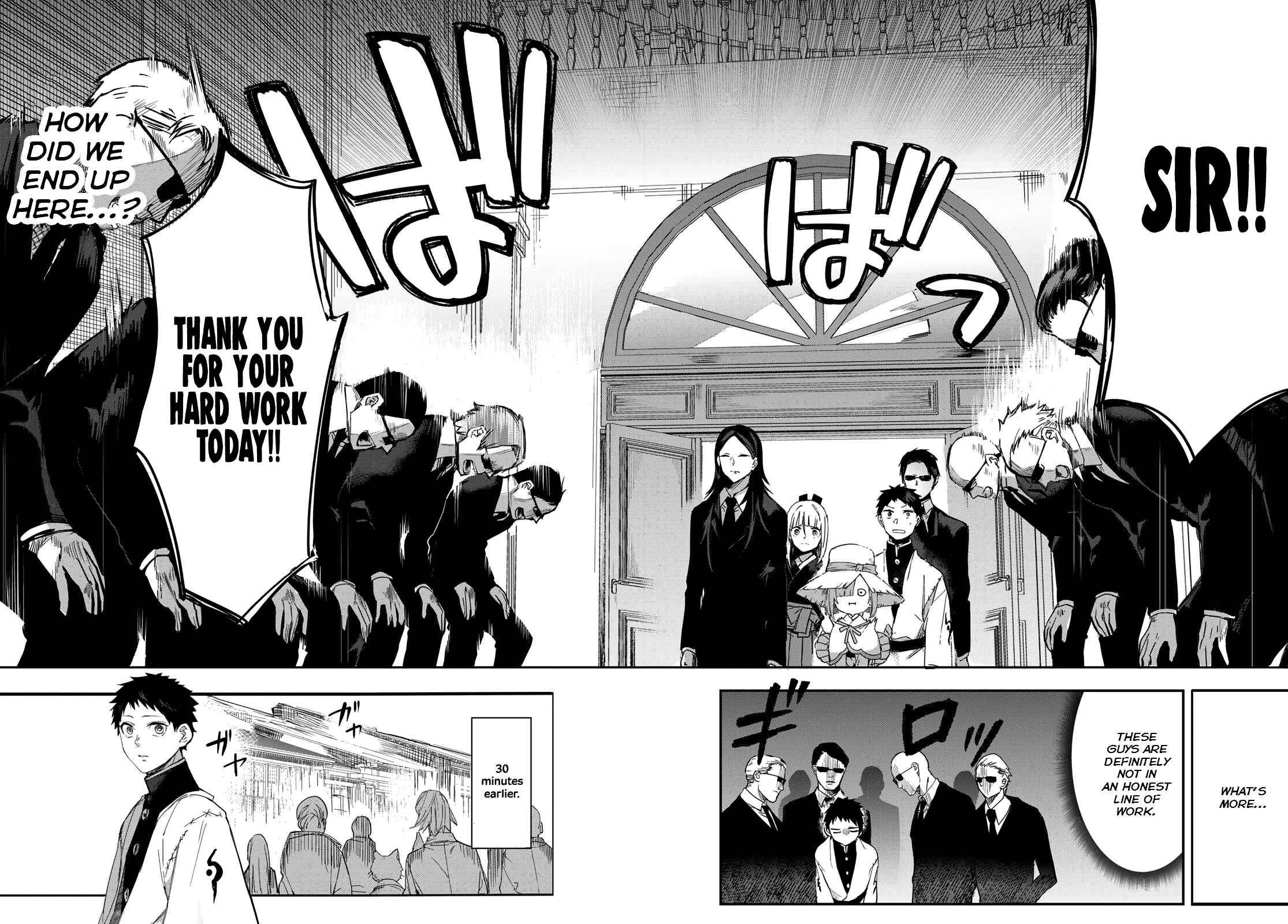 Page 4 Chapter 7 Kyuuki no Adabana
