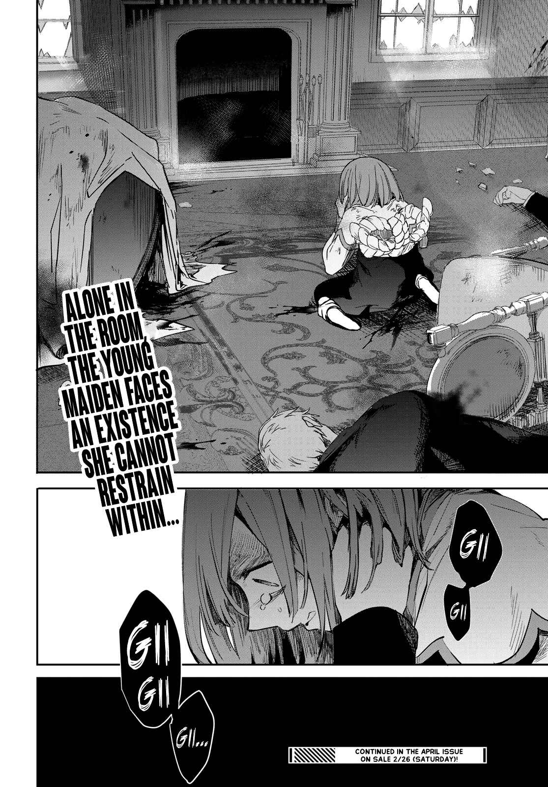 Page 45 Chapter 7 Kyuuki no Adabana