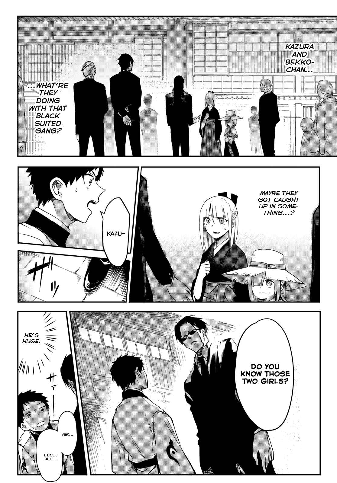 Page 5 Chapter 7 Kyuuki no Adabana