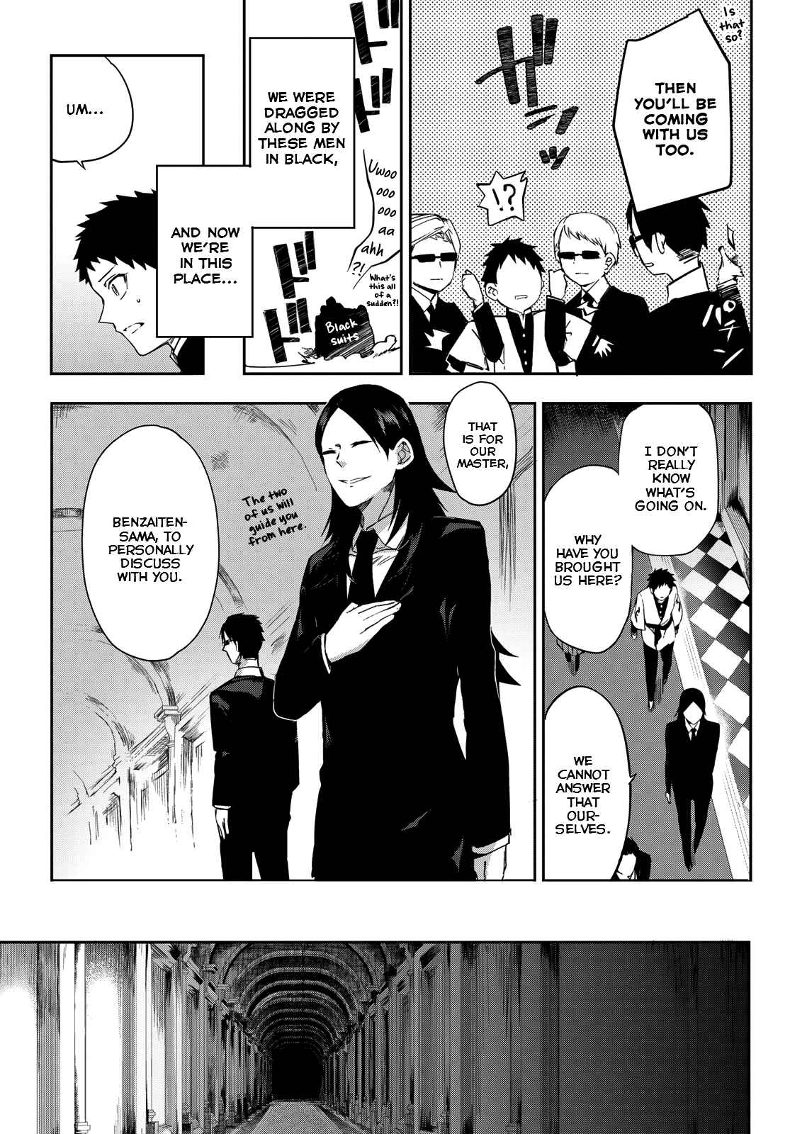 Page 6 Chapter 7 Kyuuki no Adabana