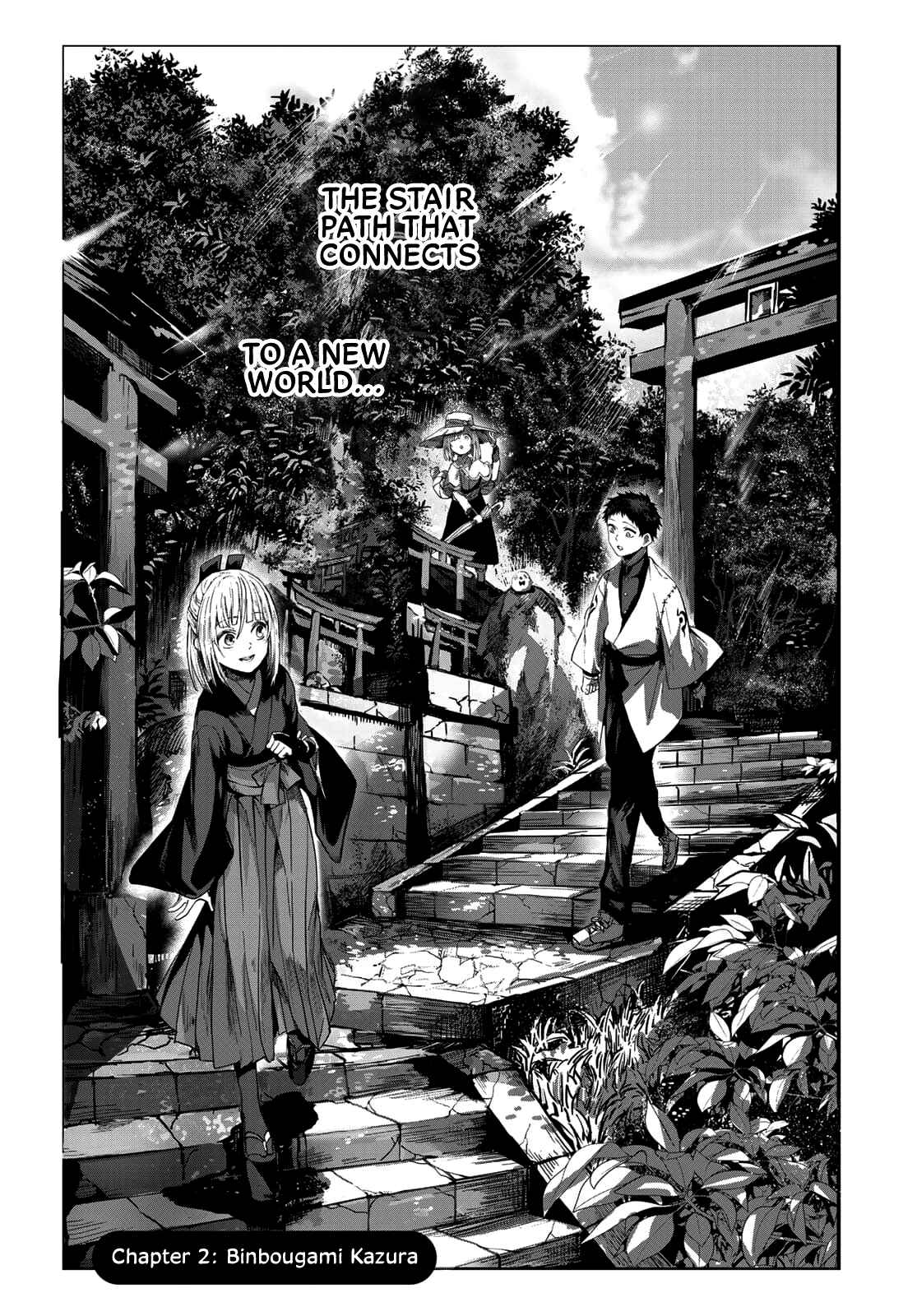 Page 2 Chapter 2 Kyuuki no Adabana
