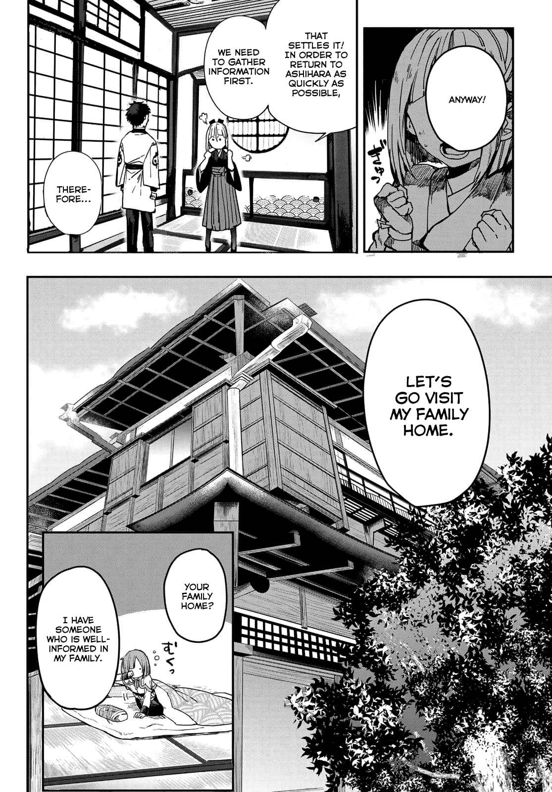 Page 24 Chapter 2 Kyuuki no Adabana
