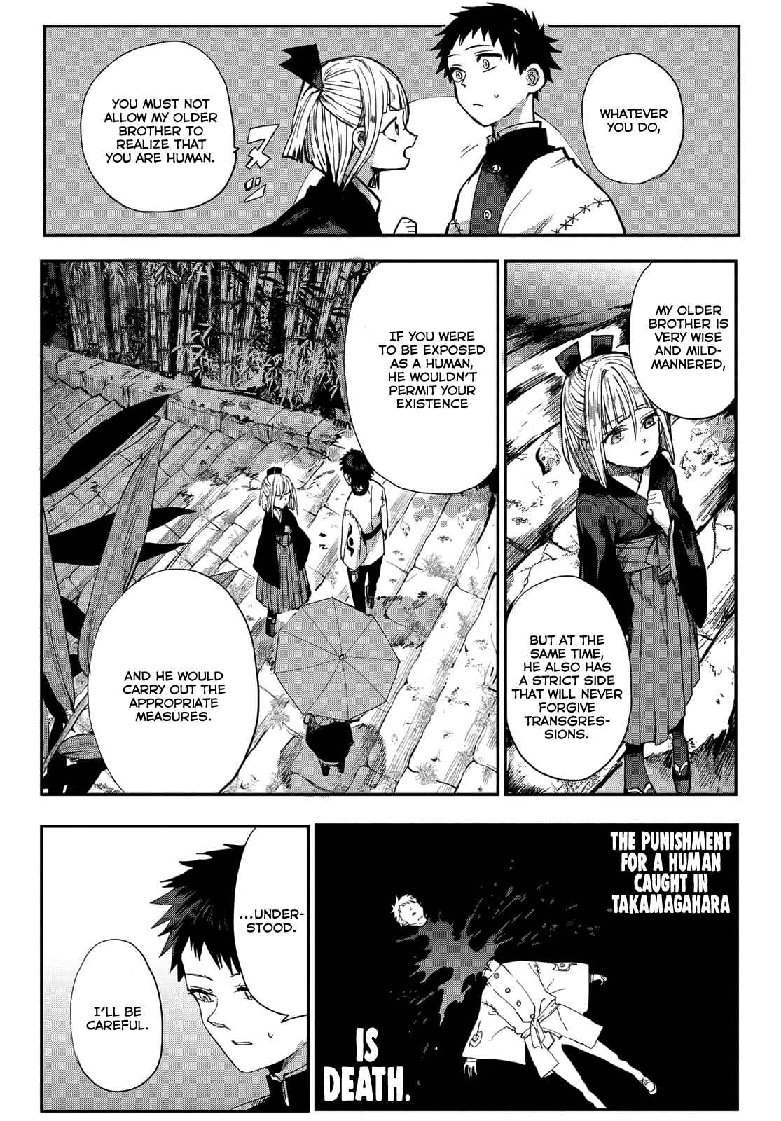 Page 27 Chapter 2 Kyuuki no Adabana