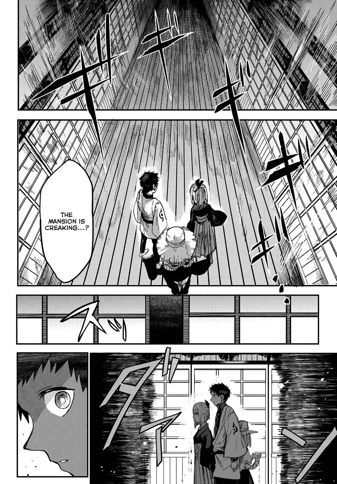 Page 34 Chapter 2 Kyuuki no Adabana