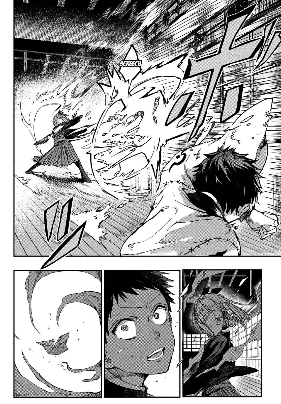 Page 38 Chapter 2 Kyuuki no Adabana
