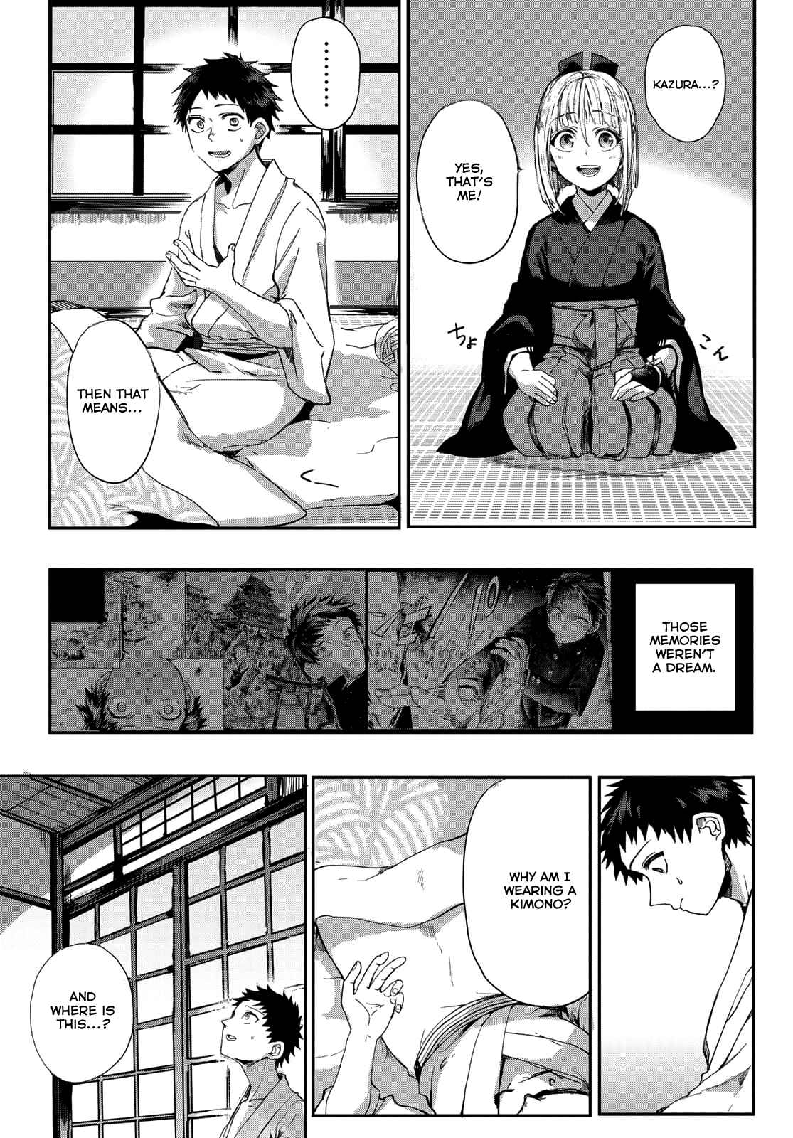 Page 4 Chapter 2 Kyuuki no Adabana